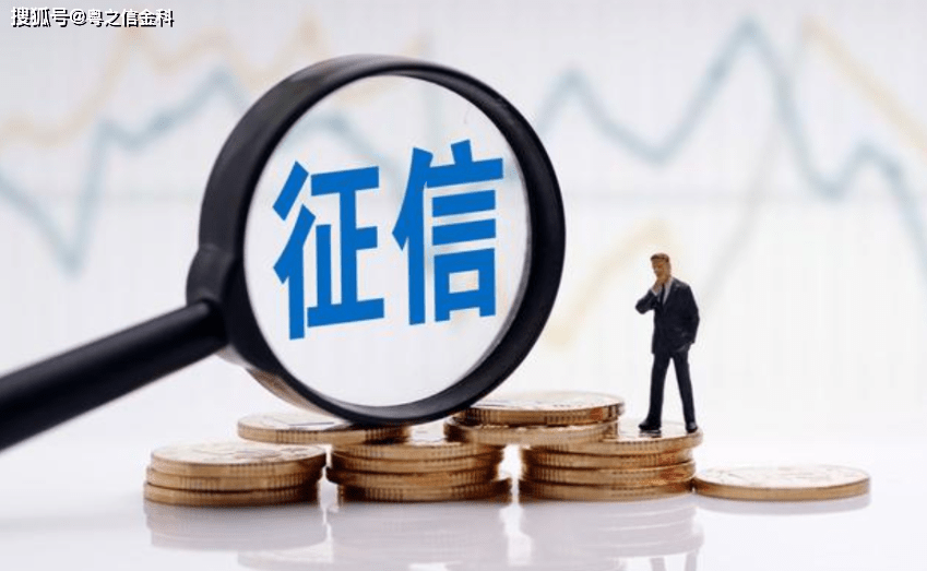 重庆南岸区小额周转贷款, 小额周转资金, 小额贷款周转资金